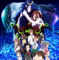 （c）2015 川原 礫/KADOKAWA アスキー・メディアワークス刊/AWIB Project