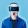 今夏、お台場に様々なVRコンテンツが集結…アトラクション型からアーケード型、PSVRまで