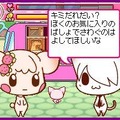 チョコ犬のできたてスイーツワゴン