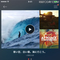 これで音楽の口コミが広がる？ Facebook、楽曲のシェア＆視聴ができる機能を開始
