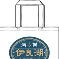 『艦これ』公式飲食施設「酒保伊良湖」が7月28日オープン！島風モチーフの限定メニューも