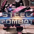 コロプラ、VRロボ格闘ゲーム『STEEL COMBAT』発表！ エイティングが開発、オンライン対戦機能も