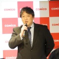 comicoのマンガ・ノベルコンテスト「セブンナイツCUP」授賞式が開催！大賞は誰の手に？