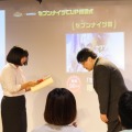 comicoのマンガ・ノベルコンテスト「セブンナイツCUP」授賞式が開催！大賞は誰の手に？