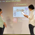 comicoのマンガ・ノベルコンテスト「セブンナイツCUP」授賞式が開催！大賞は誰の手に？