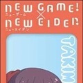 (C)得能正太郎・芳文社／NEW GAME!製作委員会