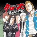 『クローズ BURNING EDGE』は原作再現のみならずアナザーストーリーモードも収録、バトルシステム情報も