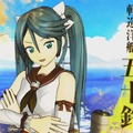 『艦これアーケード』に長良・五十鈴・名取・由良が！ 8月23日より着任