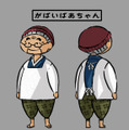 佐賀のがばいばあちゃんDS