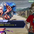 【プレイレポ】歪んだ歴史を“リライト”するRPG『ワールドチェイン』―壮大な物語を感じさせる序盤を体験