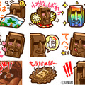 モアイ、チョコレートになる！？菓子「チョコレイ島のモアイ」9月12日発売