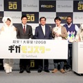 ソフトバンクでは、月額6,000円でデータ通信容量が20GBまで利用できる「ギガモンスター」、および高速データ通信を安定的に利用できる「5G Project」を提供開始する