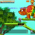 Copyright (C)2006 ZEMI INTERACTIVE INC. All right reserved.（C）Copyright RoC Works Co.,Ltd. All right reserved. / Published by RoCWorks Co.,Ltd.