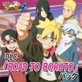 PS4『ナルティメットストーム4 ROAD TO BORUTO』2017年2月2日発売決定！ボルトたちを描くシリーズ最終作