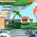 Copyright (C)2006 ZEMI INTERACTIVE INC. All right reserved.（C）Copyright RoC Works Co.,Ltd. All right reserved. / Published by RoCWorks Co.,Ltd.