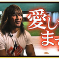 『戦国炎舞』に新日本プロレスのオカダ・カズチカと棚橋弘至が参戦！「最強タッグキャンペーン」開始