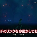 「ゲームセンターDX」『ゼルダの伝説 ブレス オブ ザ ワイルド』挑戦回が公開、なんと青沼Pも電話出演