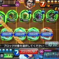 『コード・オブ・ジョーカー』スマホ版の事前登録開始！ゲーム概要やキャンペーン情報も