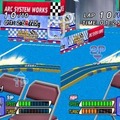おきらくスロットカーレーシング