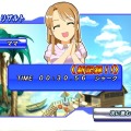 おきらくスロットカーレーシング