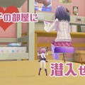 コンパイルハート、『ガンガンピクシーズ』発表！ “ちっちゃな美少女宇宙人”が女子の部屋に潜入