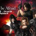 『バイオハザード』と「L'Arc-en-Ciel」がコラボ！ VR映像「Don't be Afraid -Biohazard」11月17日配信