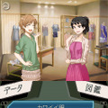 ラストバレット