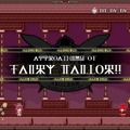 【デジゲー博2016】方向キーもジャンプも使わない2Dアクション『ライジング・アーチ』の瞬間移動を体験してみた
