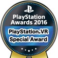 「PlayStation Awards 2016」結果発表！『ペルソナ5』『ラスアス』『サマーレッスン』『Downwell』など名作がズラリ