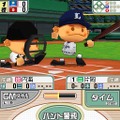 プロ野球チームをつくろう!2