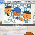 プロ野球チームをつくろう!2