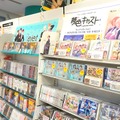 【特集】CDショップにゲームサントラがない…この状況にタワーレコードが動く