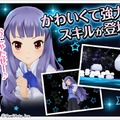 『オルタナティブガールズ』で「ごちうさ」コラボが開催！かわいい衣装や限定コラボガチャが登場