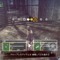 PS4『LET IT DIE』2017年2月2日に国内配信決定！豪華特典のパッケージ版も発売予定