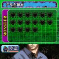 SIMPLE DSシリーズ Vol.46 THE 秘境探検隊〜超常スペシャル「驚異!人類未踏の世界各地に謎の未確認生物は存在した!!」〜