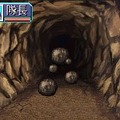 SIMPLE DSシリーズ Vol.46 THE 秘境探検隊〜超常スペシャル「驚異!人類未踏の世界各地に謎の未確認生物は存在した!!」〜