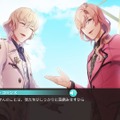 『カクテル王子』イケメンたちとBARを経営するゲームシステム情報が公開、事前登録は2月14日より開始