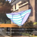 【プレイレポ】3D“パンツ”ACT『Panty Party』を遊んでみた―パンツが喋り、空を飛び、そして宇宙へ…