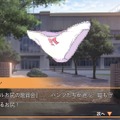 【プレイレポ】3D“パンツ”ACT『Panty Party』を遊んでみた―パンツが喋り、空を飛び、そして宇宙へ…