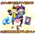 フルボイスのおさかな系RPG『フィッシュアイランド2』配信開始