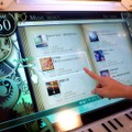 【JAEPO2017】ピアニスト気分で演奏に陶酔する！『ノスタルジア』プレイレポート