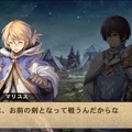 【特集】今が始めどき！第三部に突入した戦記RPG『オルタンシア・サーガ』の魅力とは