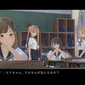 『BLUE REFLECTION』最新情報公開！バトルテクニックや新たな原種の情報をお届け