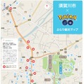 『ポケモンGO』公認「ふくしまDEぶらり観光MAP」が公開―賀川市のポケストップ・ジムの場所が記載！