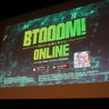 【レポート】『BTOOOM!オンライン』配信は2月28日に決定―売れたらアニメ2期も！？