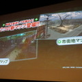 【レポート】『BTOOOM!オンライン』配信は2月28日に決定―売れたらアニメ2期も！？