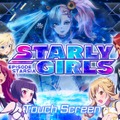 【特集】『新生活にオススメのスマホゲーム』3選―注目の通信プランも紹介！