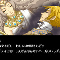 勇者30