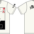 『チャリ走』×「しまむら」によるコラボTシャツ登場、3月22日より販売開始