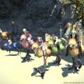 MMORPG『FF14』の半額セールが開始！―「紅蓮のリベレーター」の発売を記念して